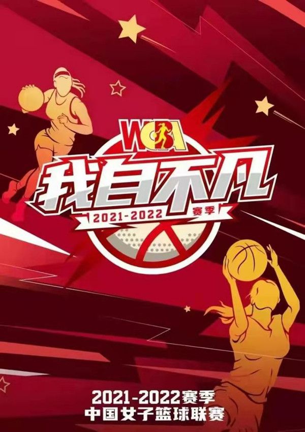 目前阿劳霍与巴萨的合同到2026年到期，违约金10亿欧元。